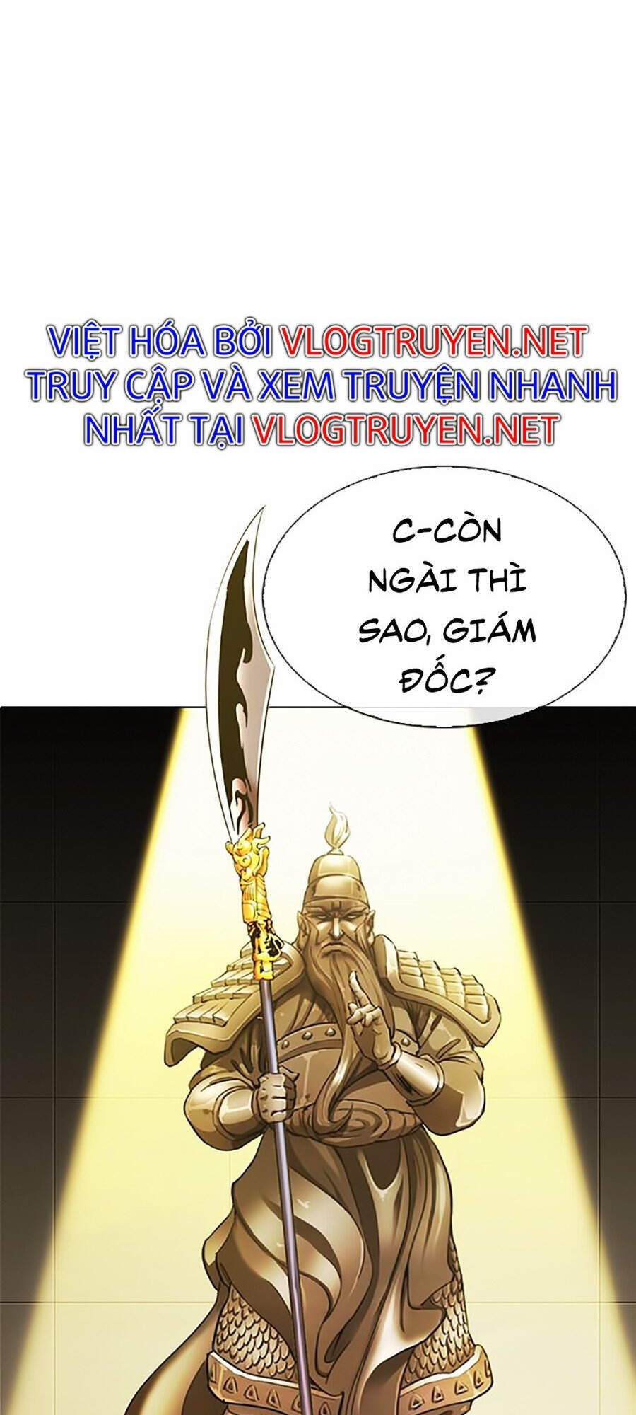 Hoán Đổi Diệu Kỳ Chapter 332 - Trang 12