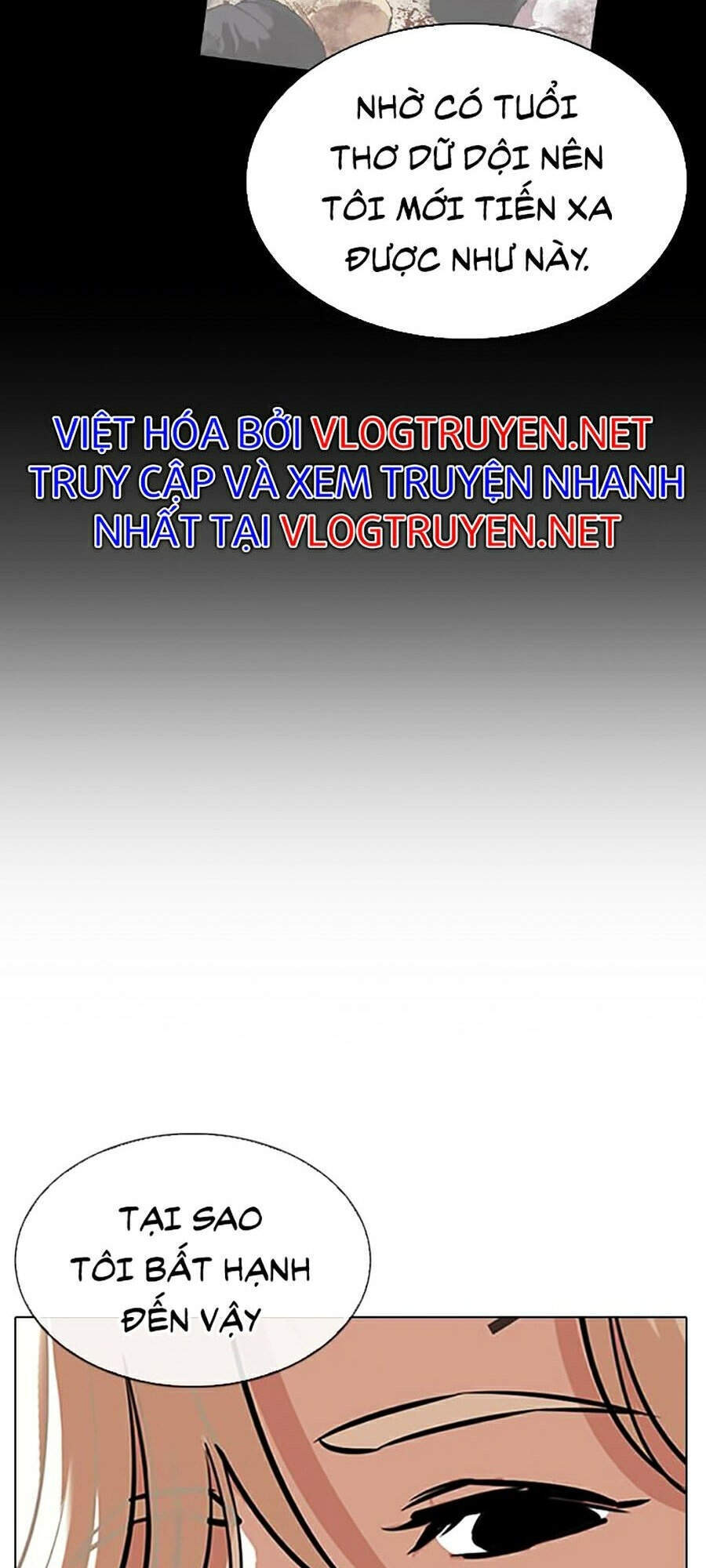 Hoán Đổi Diệu Kỳ Chapter 332 - Trang 133