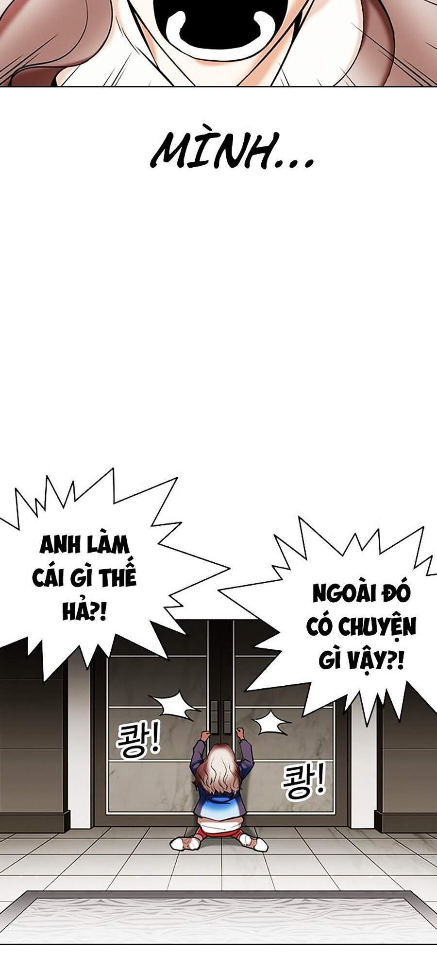 Hoán Đổi Diệu Kỳ Chapter 332 - Trang 15