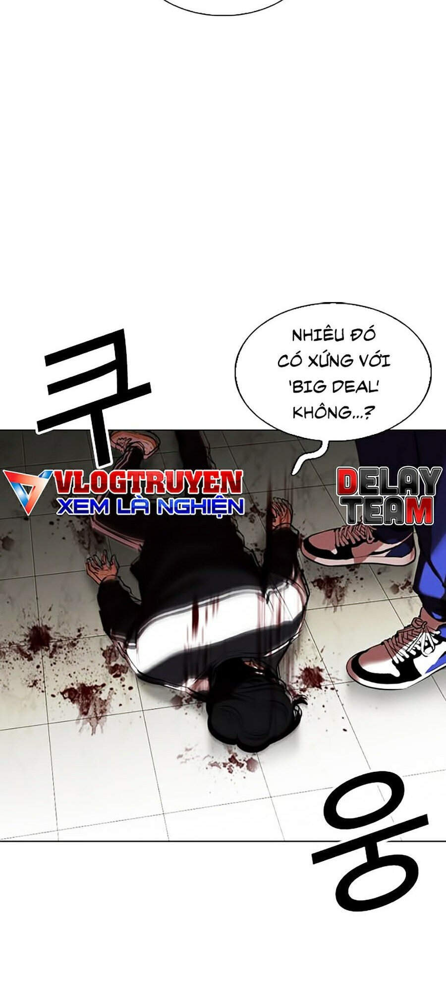 Hoán Đổi Diệu Kỳ Chapter 332 - Trang 172