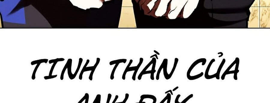 Hoán Đổi Diệu Kỳ Chapter 332 - Trang 176