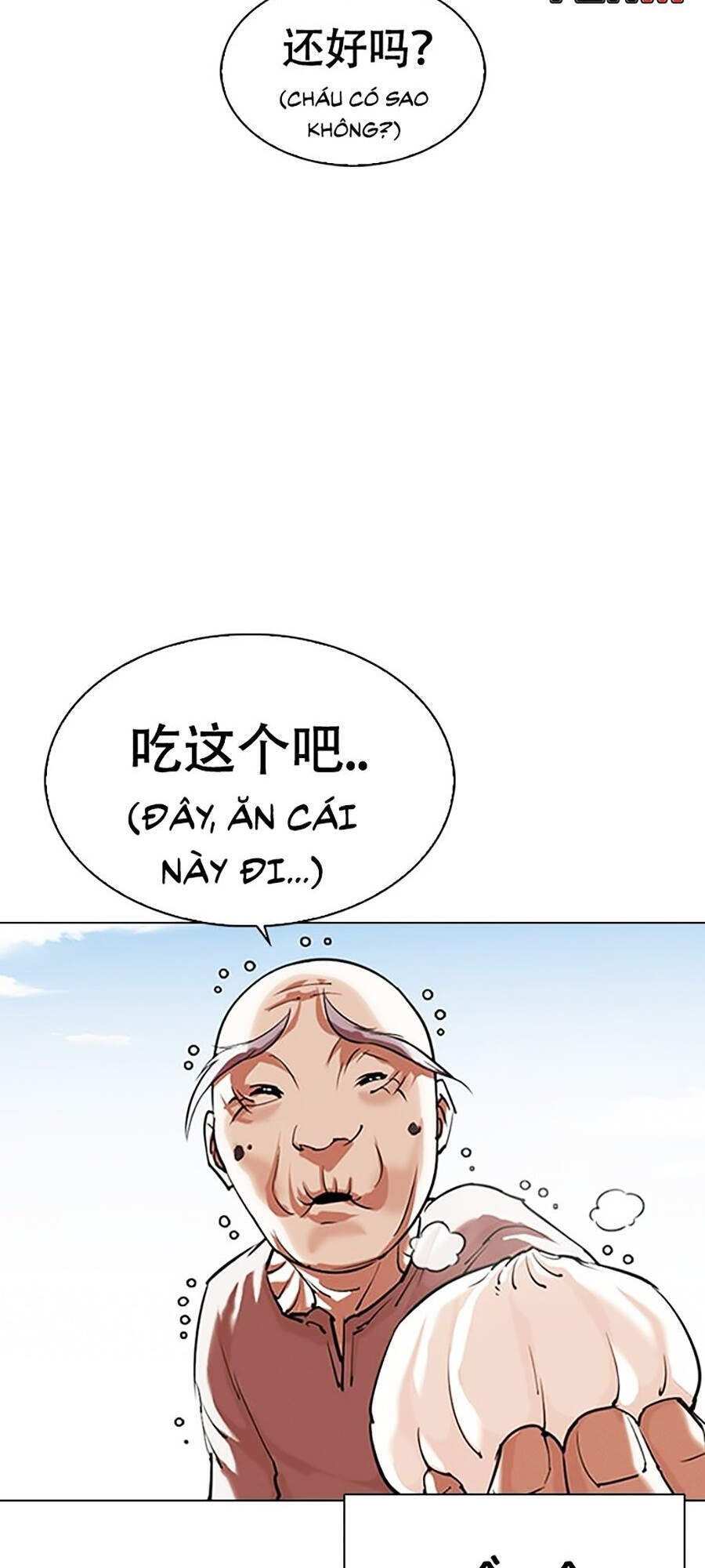 Hoán Đổi Diệu Kỳ Chapter 332 - Trang 28