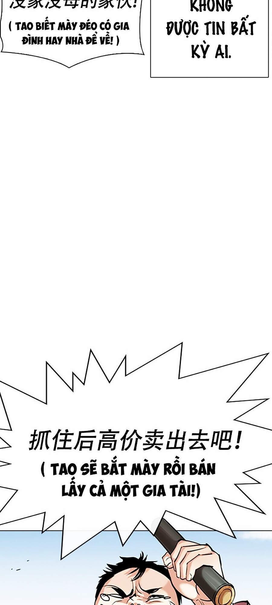 Hoán Đổi Diệu Kỳ Chapter 332 - Trang 34