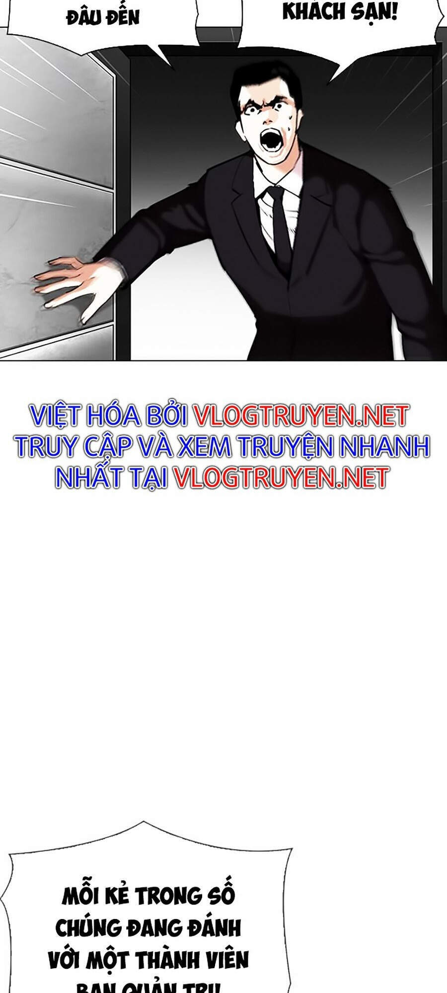 Hoán Đổi Diệu Kỳ Chapter 332 - Trang 4