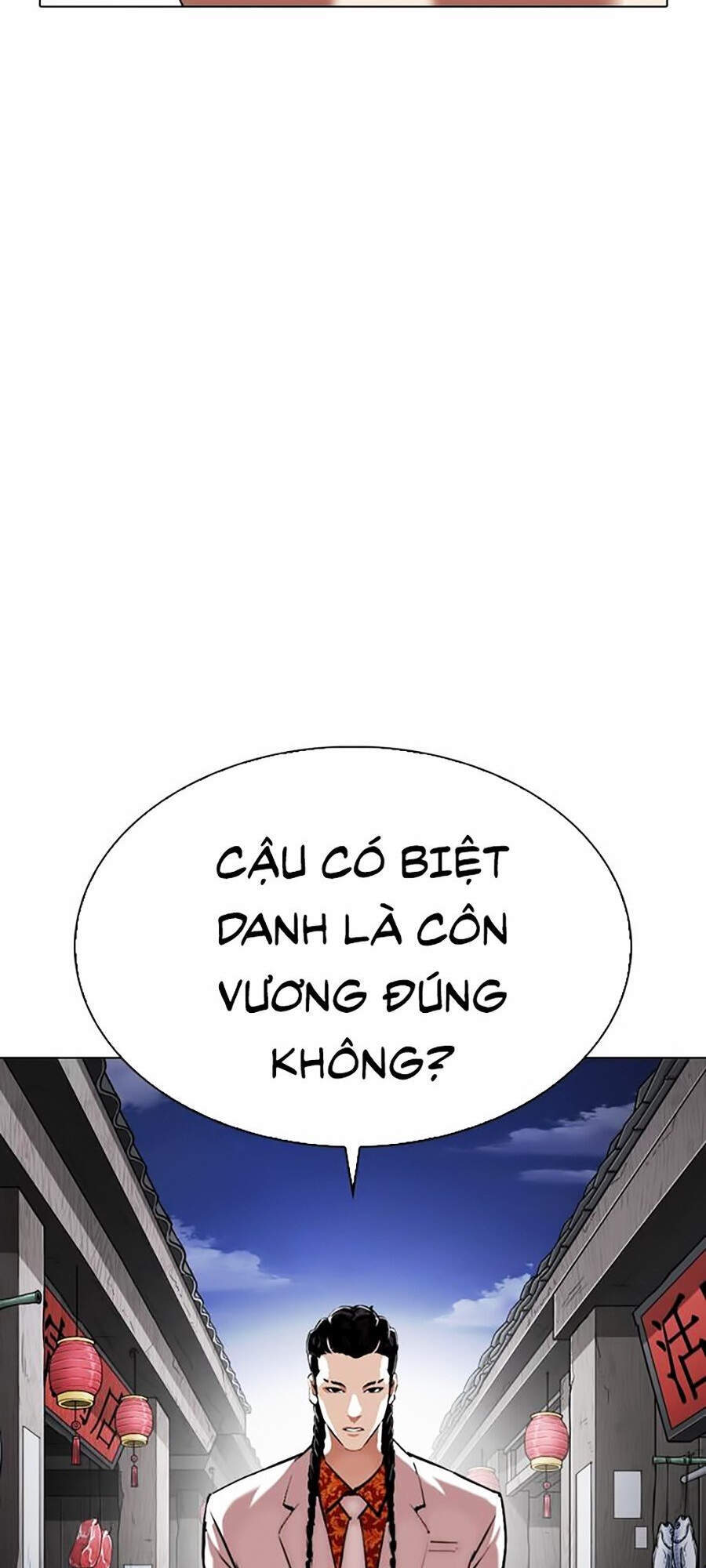 Hoán Đổi Diệu Kỳ Chapter 332 - Trang 42