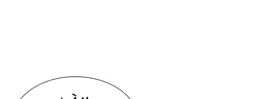 Hoán Đổi Diệu Kỳ Chapter 332 - Trang 44