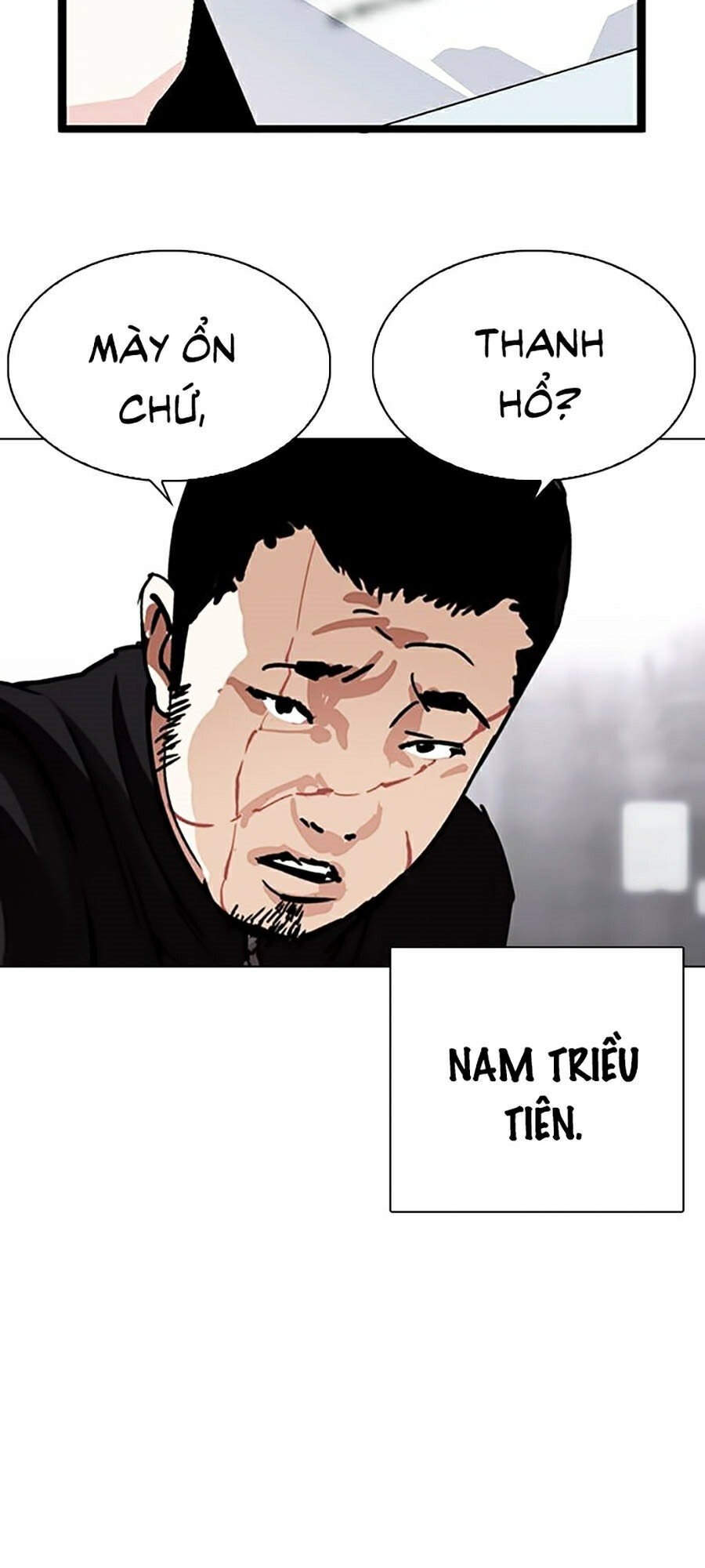 Hoán Đổi Diệu Kỳ Chapter 332 - Trang 48