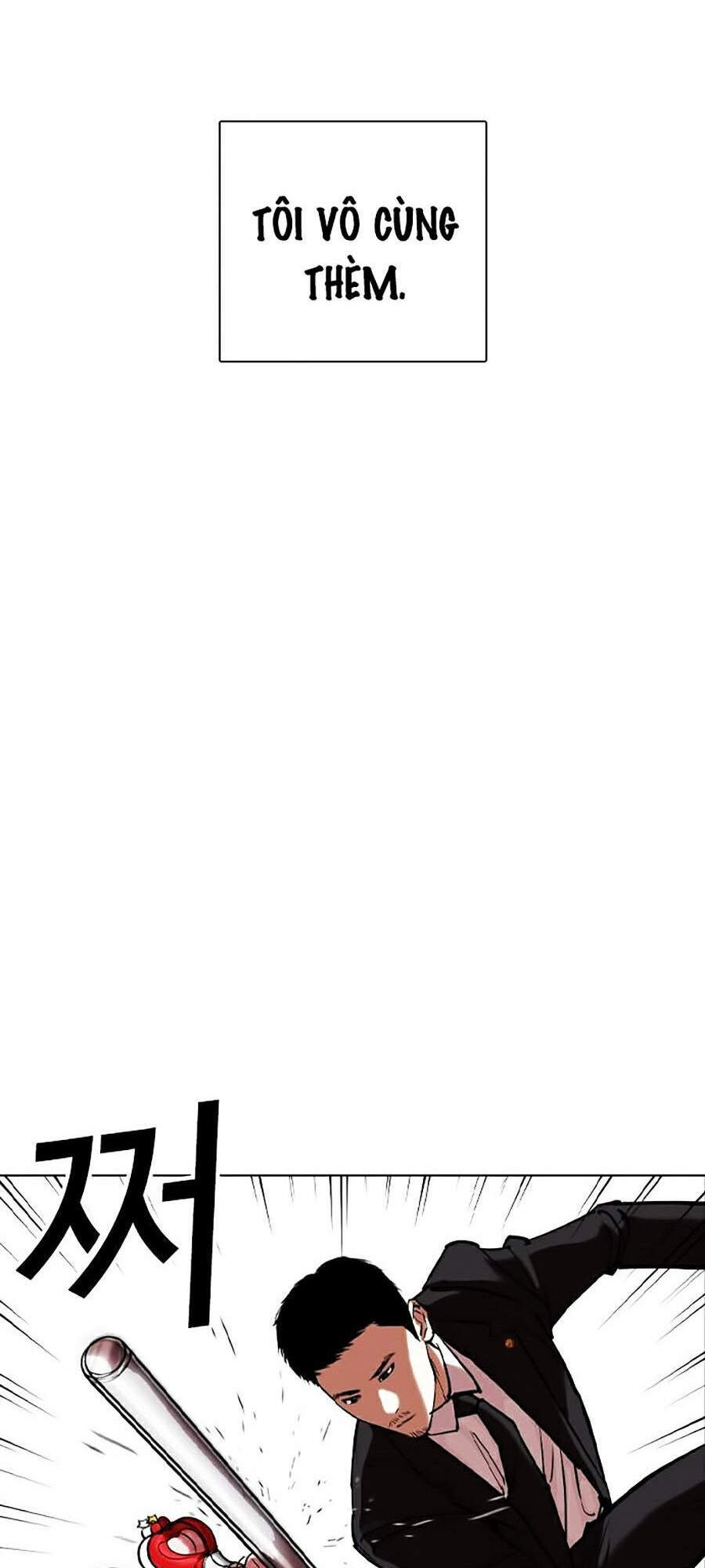 Hoán Đổi Diệu Kỳ Chapter 332 - Trang 55