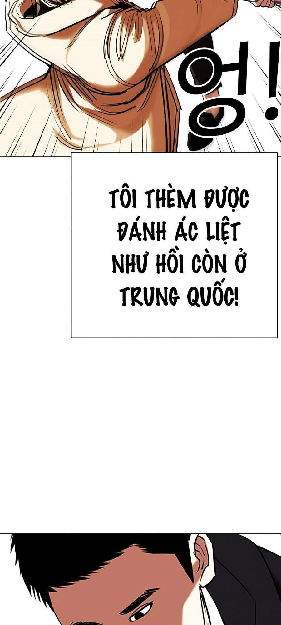 Hoán Đổi Diệu Kỳ Chapter 332 - Trang 57