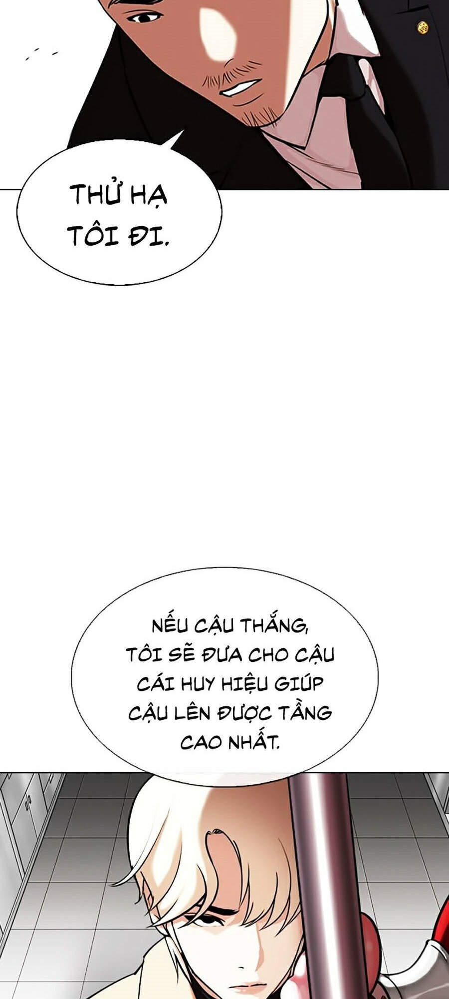 Hoán Đổi Diệu Kỳ Chapter 332 - Trang 58