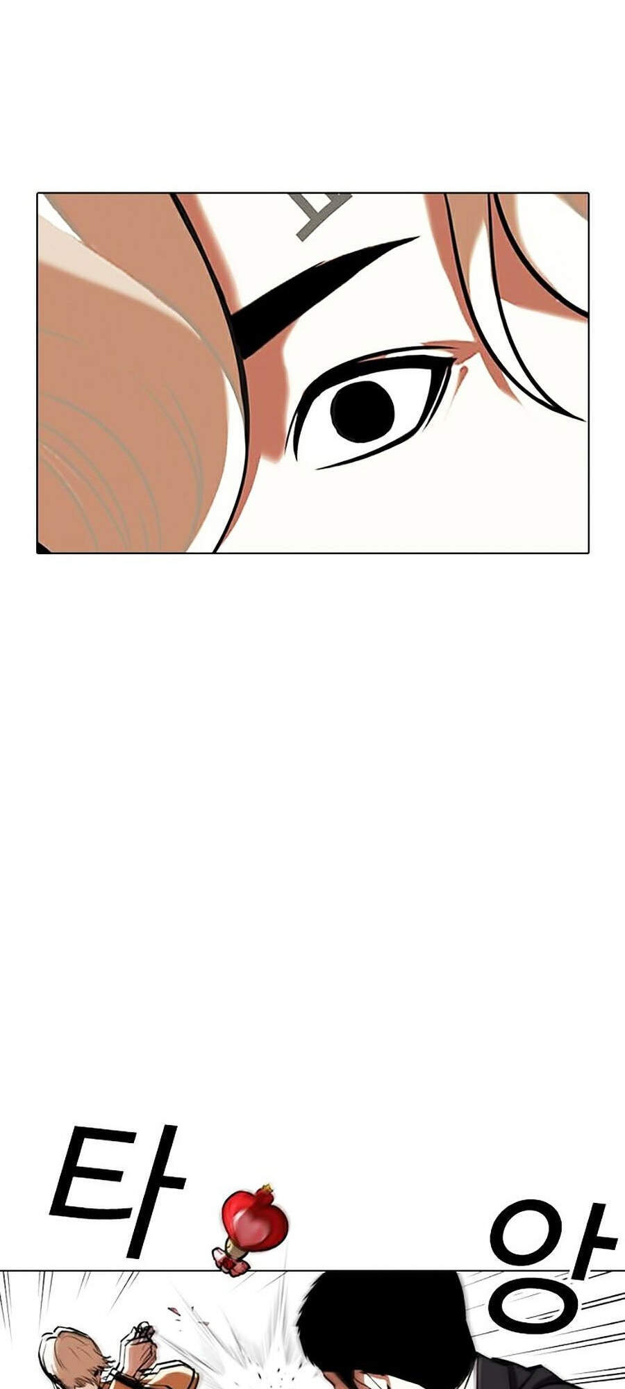 Hoán Đổi Diệu Kỳ Chapter 332 - Trang 69