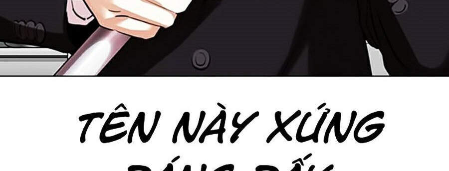 Hoán Đổi Diệu Kỳ Chapter 332 - Trang 86