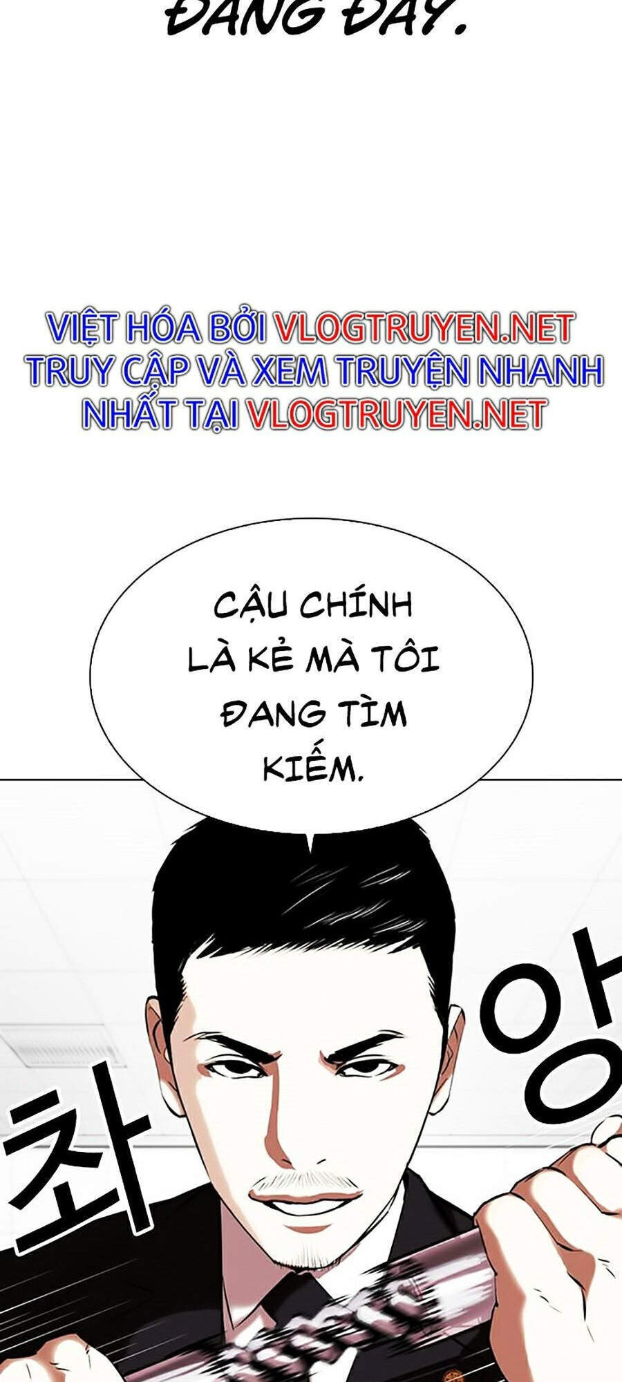 Hoán Đổi Diệu Kỳ Chapter 332 - Trang 87