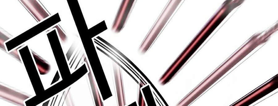 Hoán Đổi Diệu Kỳ Chapter 332 - Trang 89