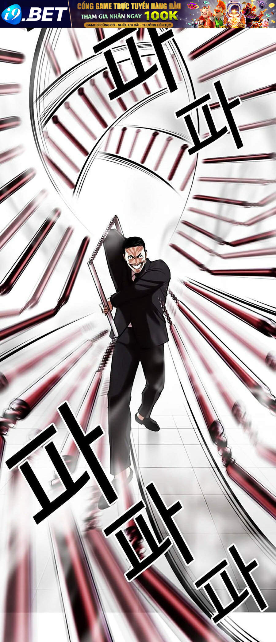 Hoán Đổi Diệu Kỳ Chapter 332 - Trang 90