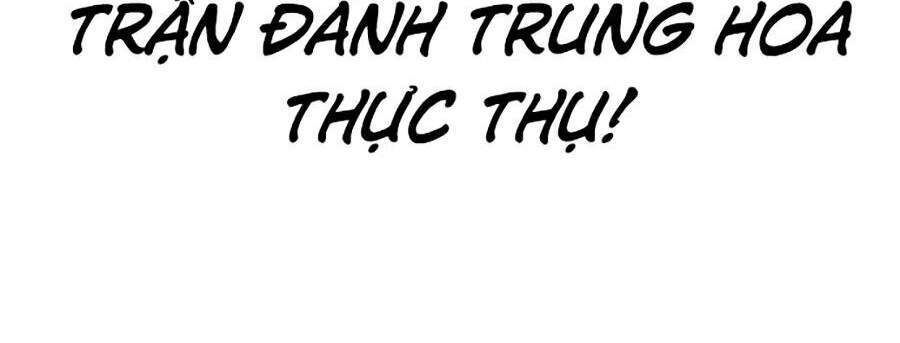 Hoán Đổi Diệu Kỳ Chapter 332 - Trang 92