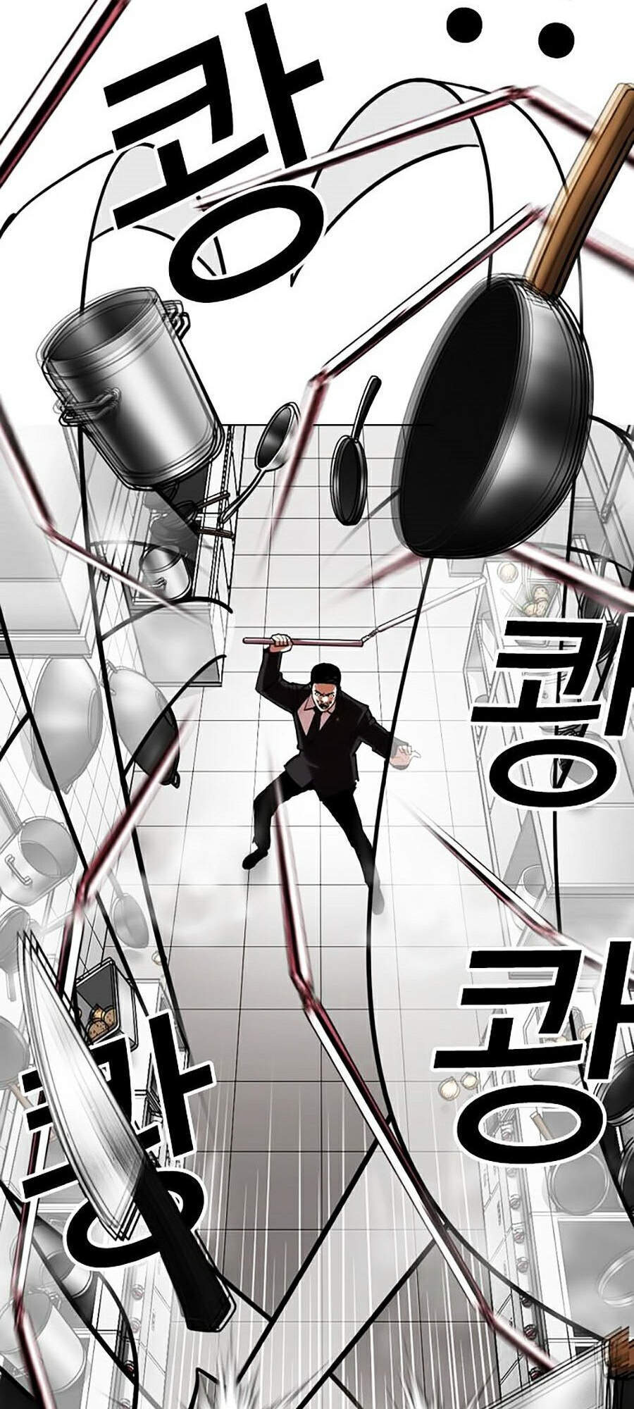 Hoán Đổi Diệu Kỳ Chapter 332 - Trang 94