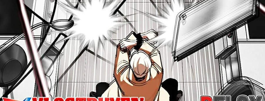 Hoán Đổi Diệu Kỳ Chapter 332 - Trang 95