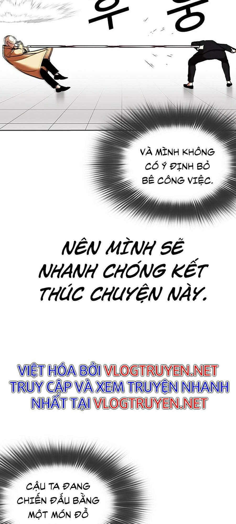 Hoán Đổi Diệu Kỳ Chapter 332 - Trang 97