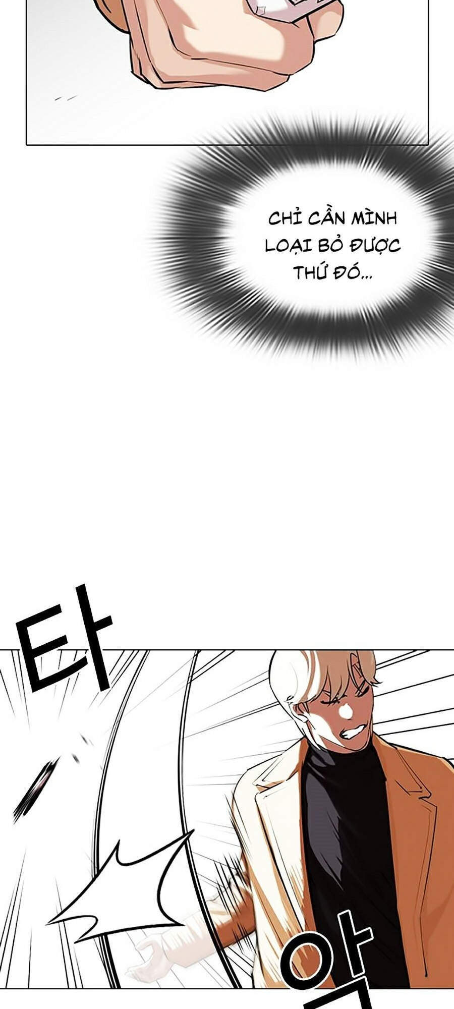 Hoán Đổi Diệu Kỳ Chapter 332 - Trang 99