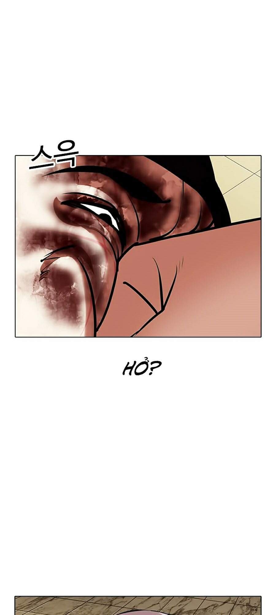 Hoán Đổi Diệu Kỳ Chapter 333 - Trang 108