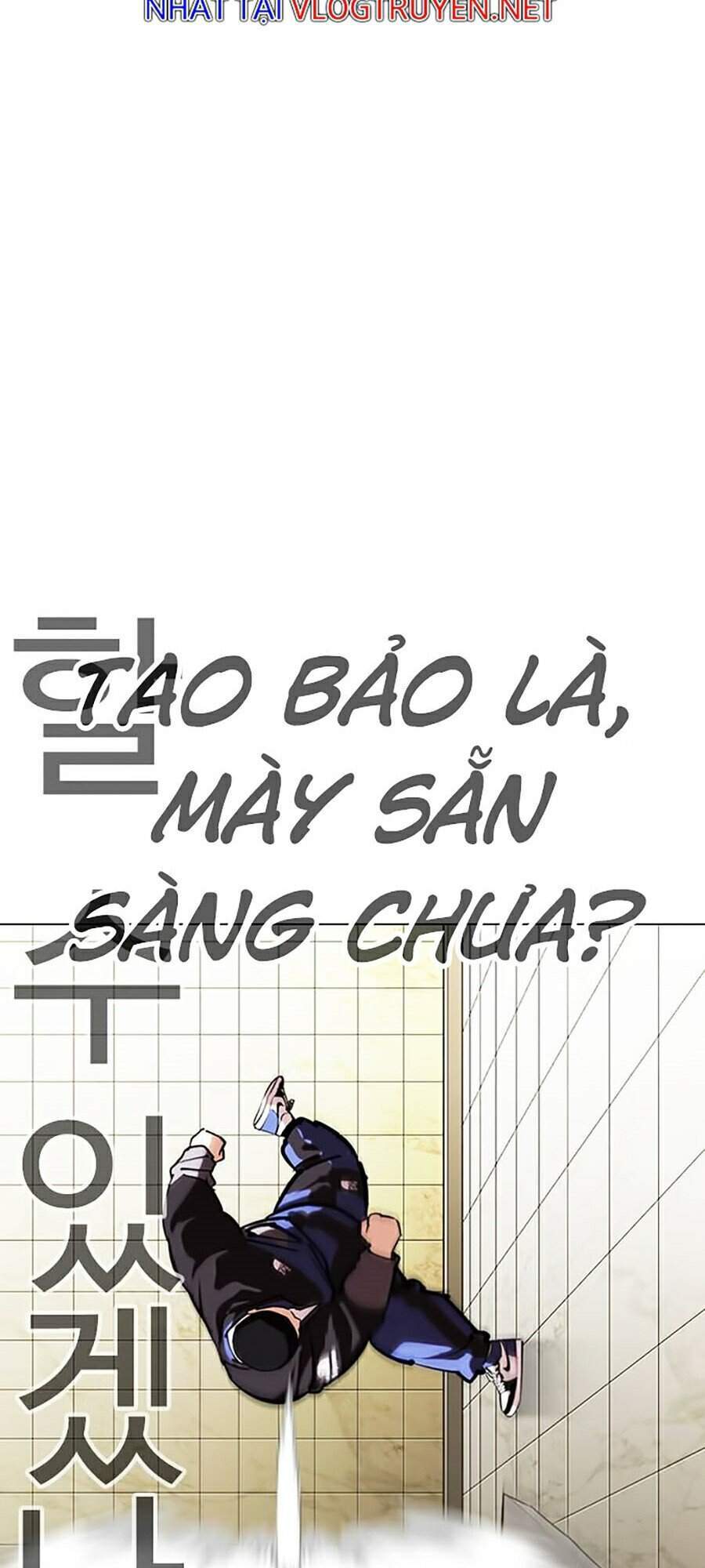 Hoán Đổi Diệu Kỳ Chapter 333 - Trang 124