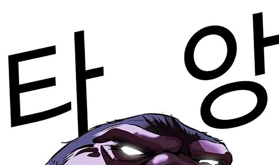 Hoán Đổi Diệu Kỳ Chapter 333 - Trang 13