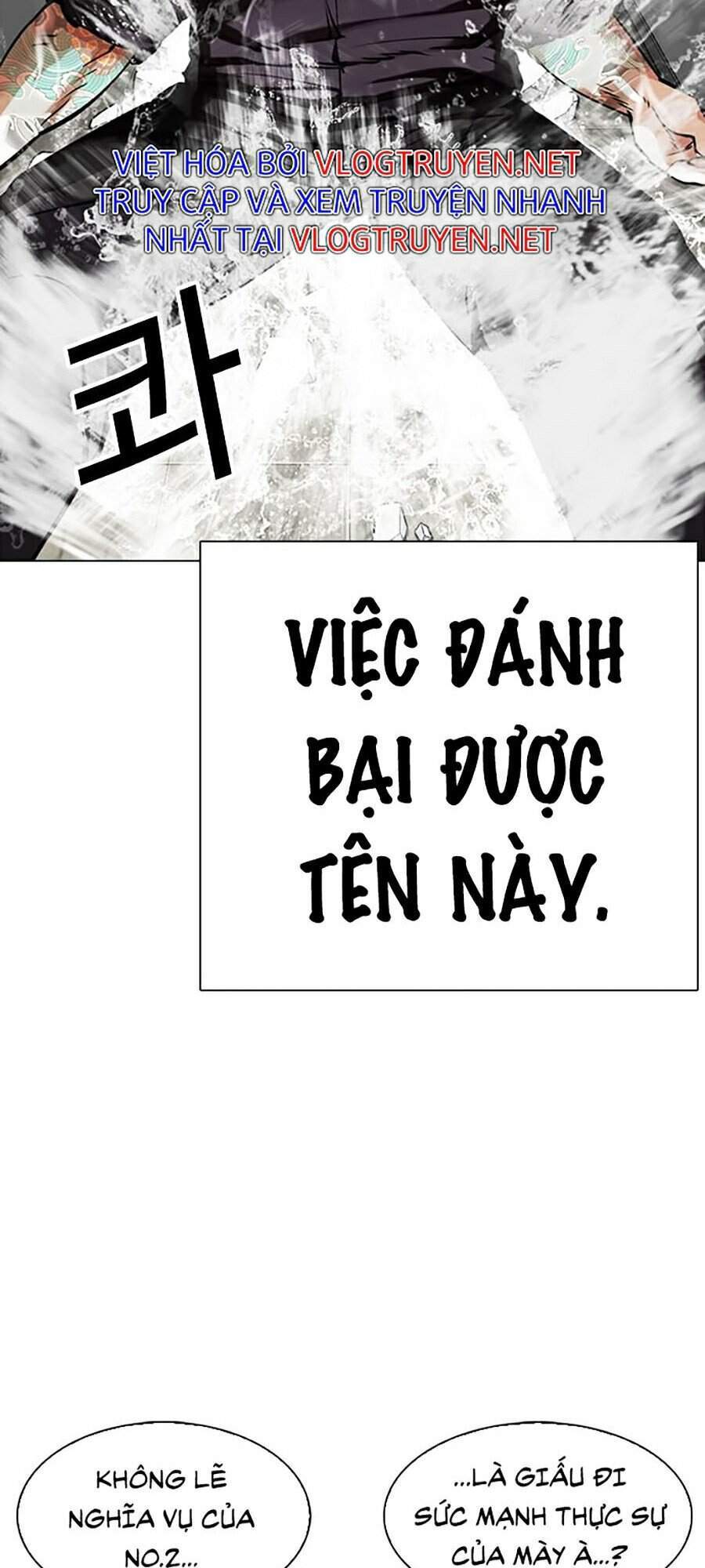 Hoán Đổi Diệu Kỳ Chapter 333 - Trang 130