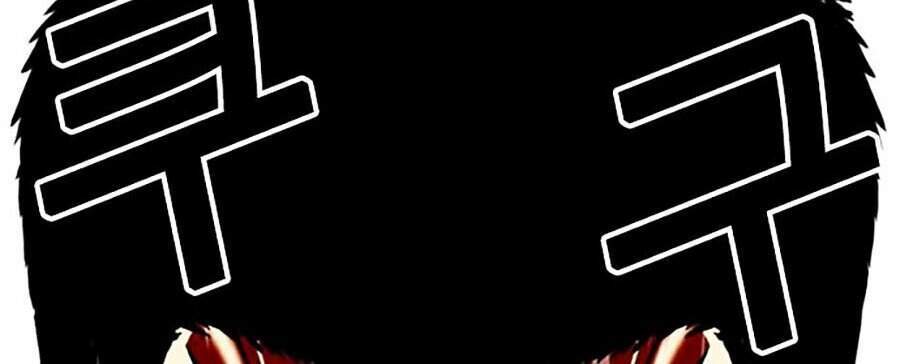 Hoán Đổi Diệu Kỳ Chapter 333 - Trang 165