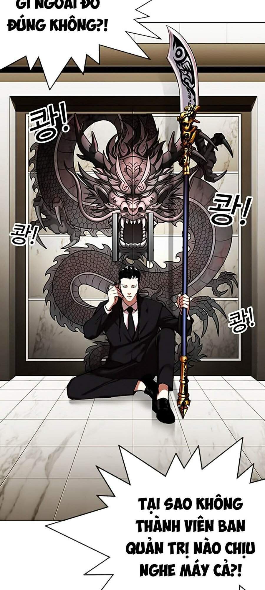 Hoán Đổi Diệu Kỳ Chapter 333 - Trang 170