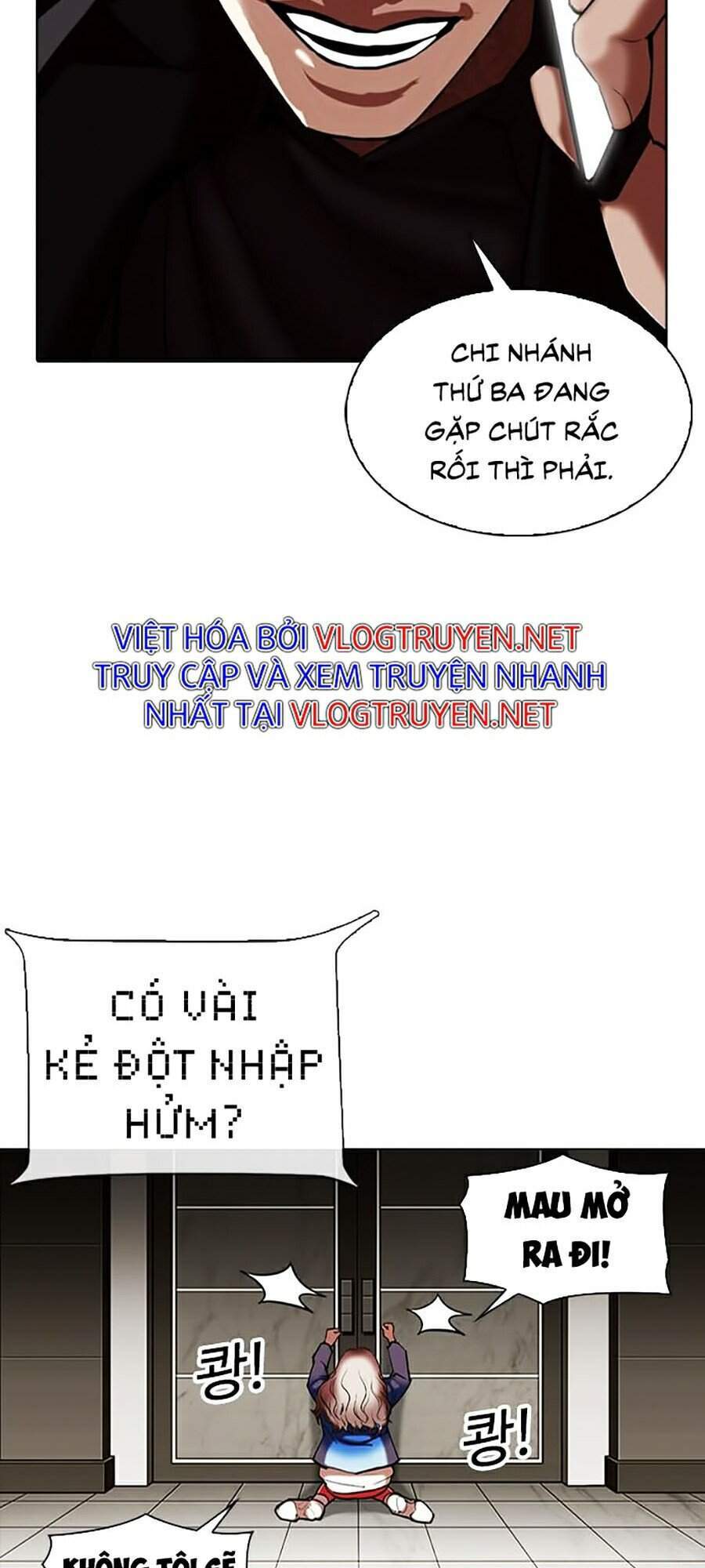 Hoán Đổi Diệu Kỳ Chapter 333 - Trang 174