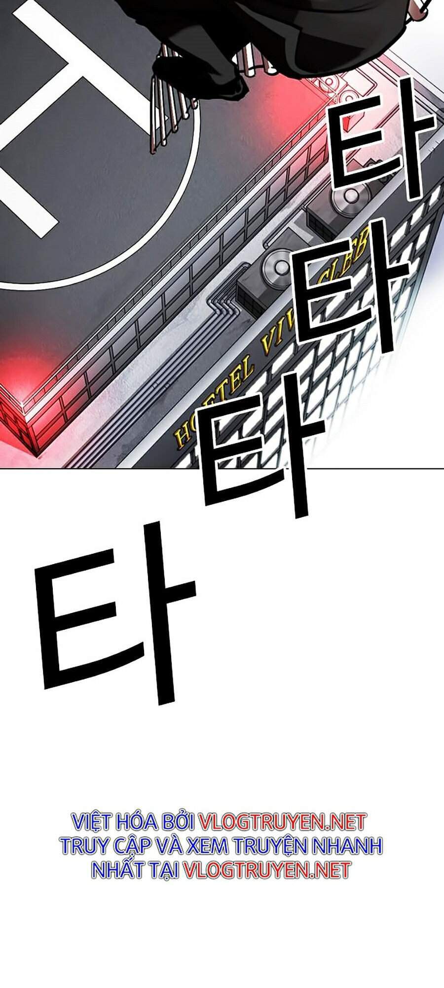 Hoán Đổi Diệu Kỳ Chapter 333 - Trang 194