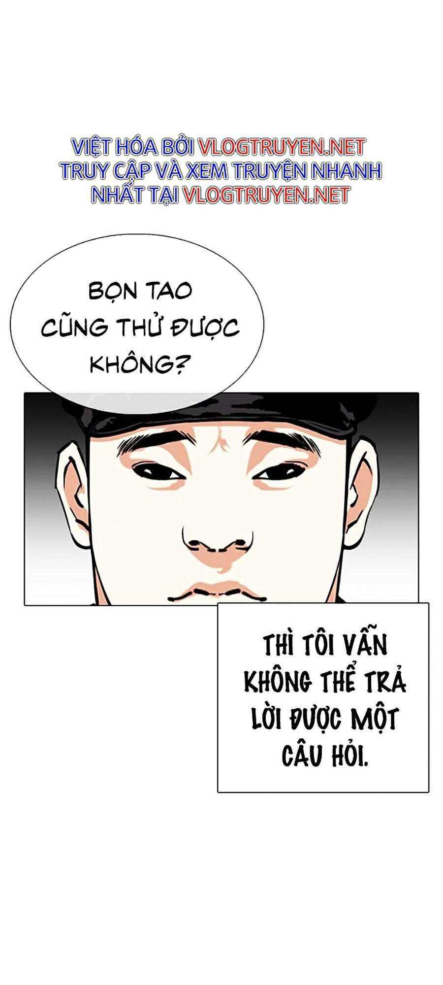 Hoán Đổi Diệu Kỳ Chapter 333 - Trang 24