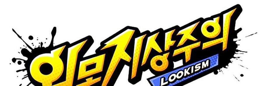 Hoán Đổi Diệu Kỳ Chapter 333 - Trang 49