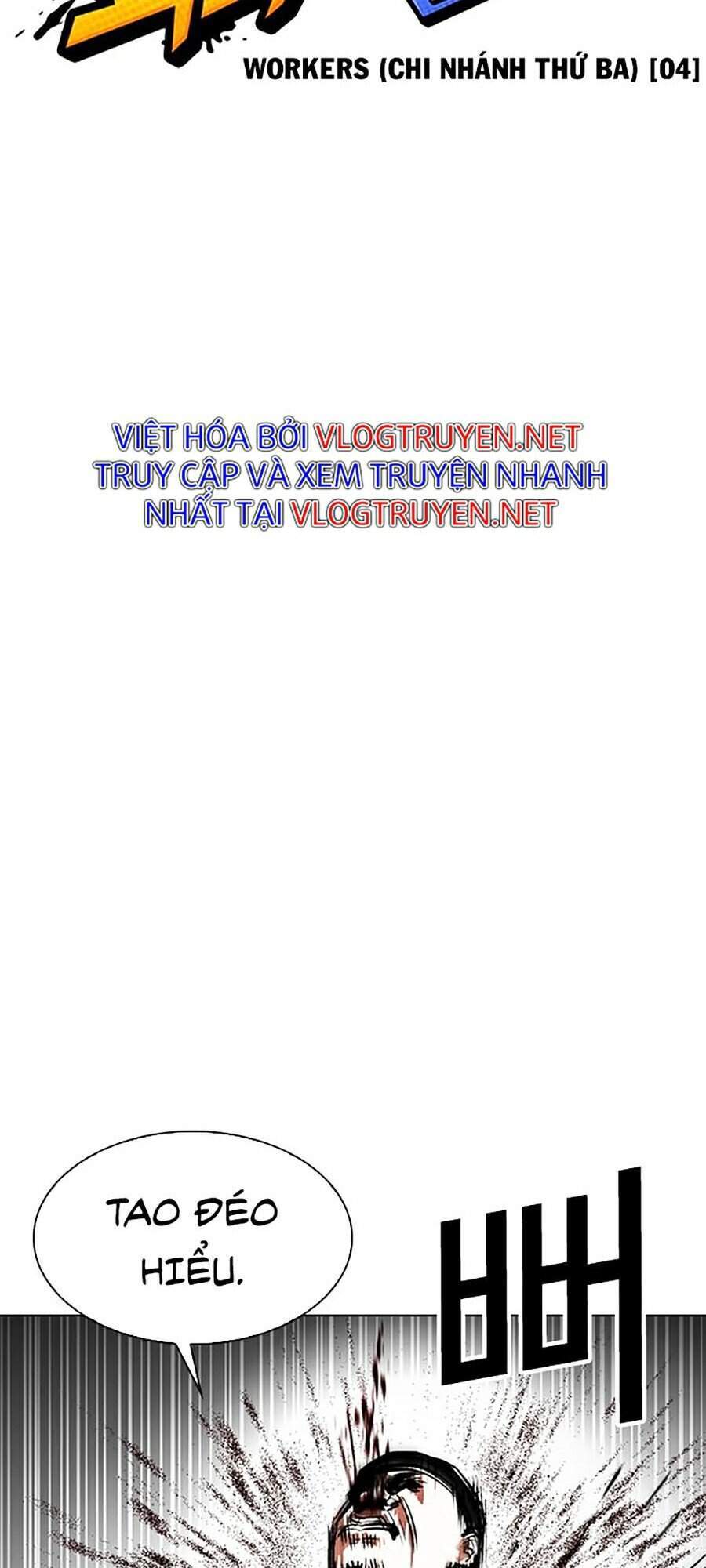 Hoán Đổi Diệu Kỳ Chapter 333 - Trang 50