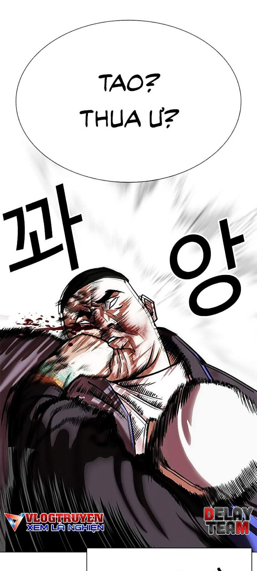 Hoán Đổi Diệu Kỳ Chapter 333 - Trang 56