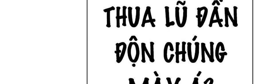 Hoán Đổi Diệu Kỳ Chapter 333 - Trang 57