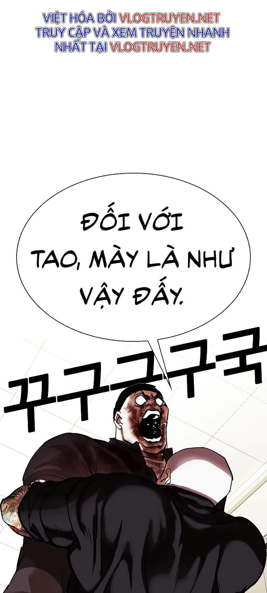 Hoán Đổi Diệu Kỳ Chapter 333 - Trang 64