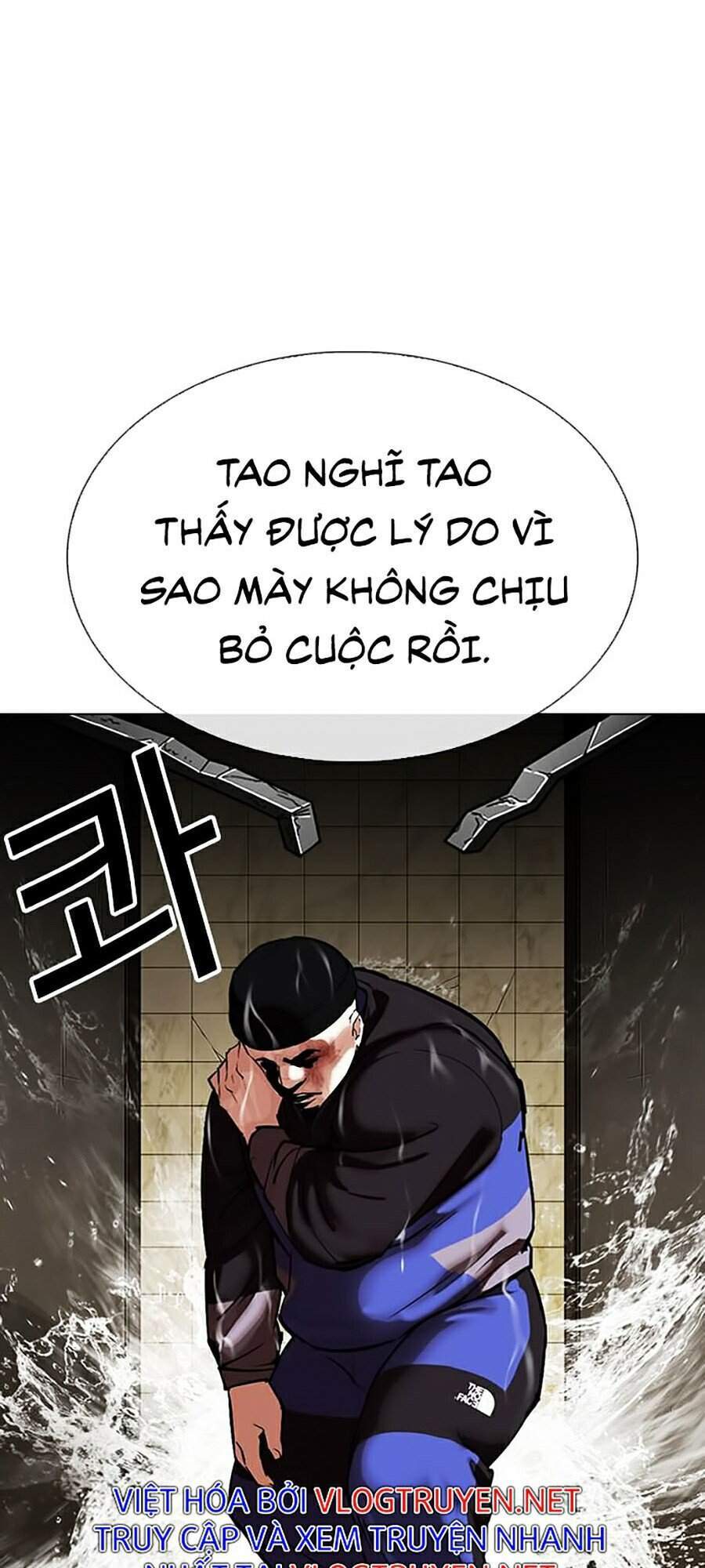 Hoán Đổi Diệu Kỳ Chapter 333 - Trang 72