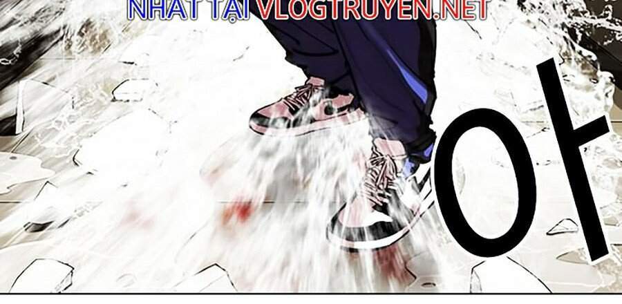 Hoán Đổi Diệu Kỳ Chapter 333 - Trang 73