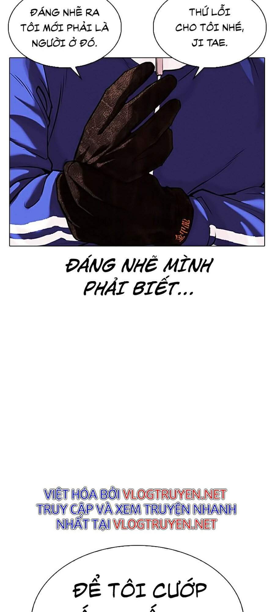 Hoán Đổi Diệu Kỳ Chapter 333 - Trang 82