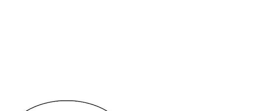 Hoán Đổi Diệu Kỳ Chapter 334 - Trang 101