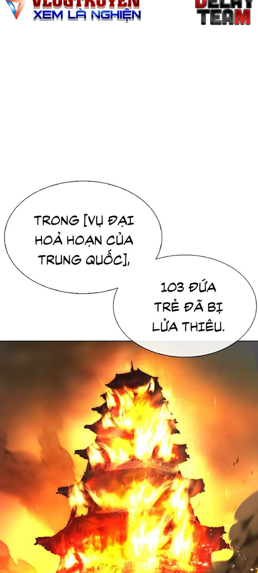 Hoán Đổi Diệu Kỳ Chapter 334 - Trang 117