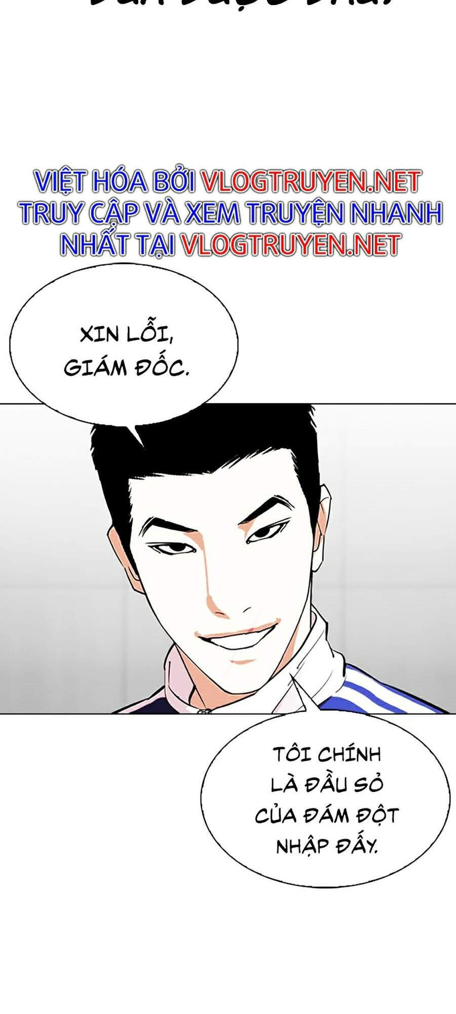 Hoán Đổi Diệu Kỳ Chapter 334 - Trang 138