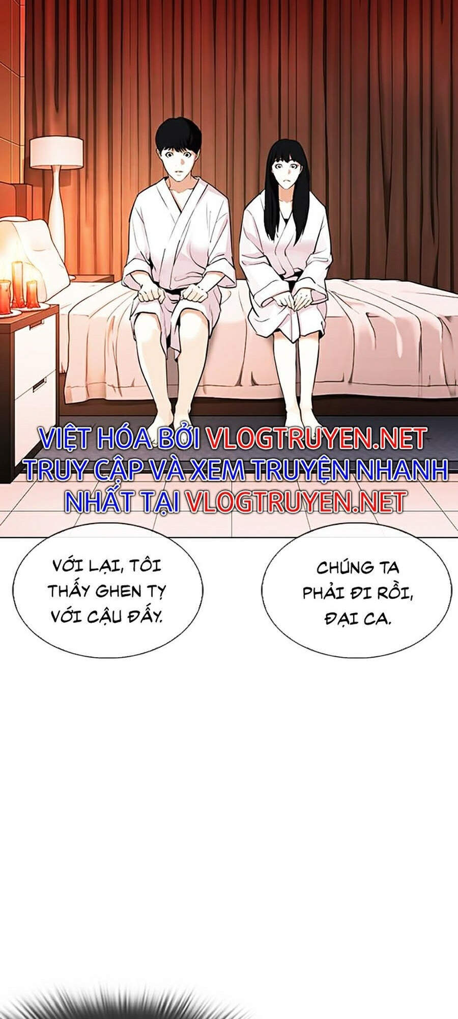 Hoán Đổi Diệu Kỳ Chapter 334 - Trang 15