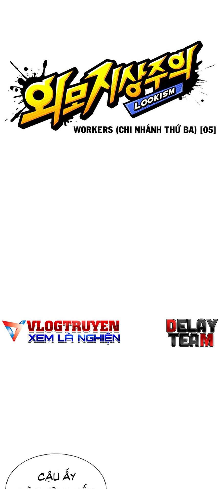 Hoán Đổi Diệu Kỳ Chapter 334 - Trang 21