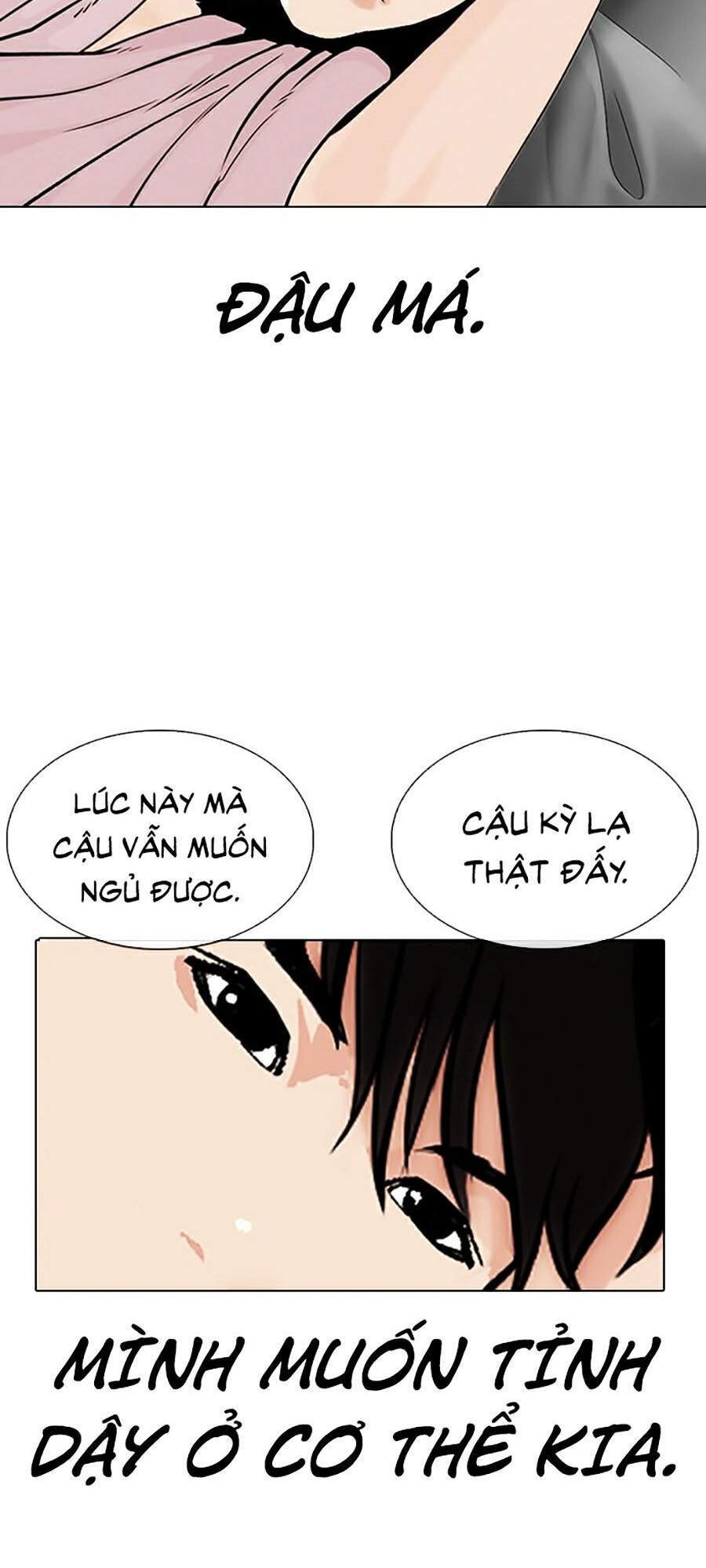 Hoán Đổi Diệu Kỳ Chapter 334 - Trang 25