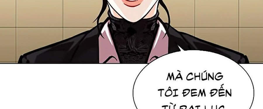 Hoán Đổi Diệu Kỳ Chapter 334 - Trang 47