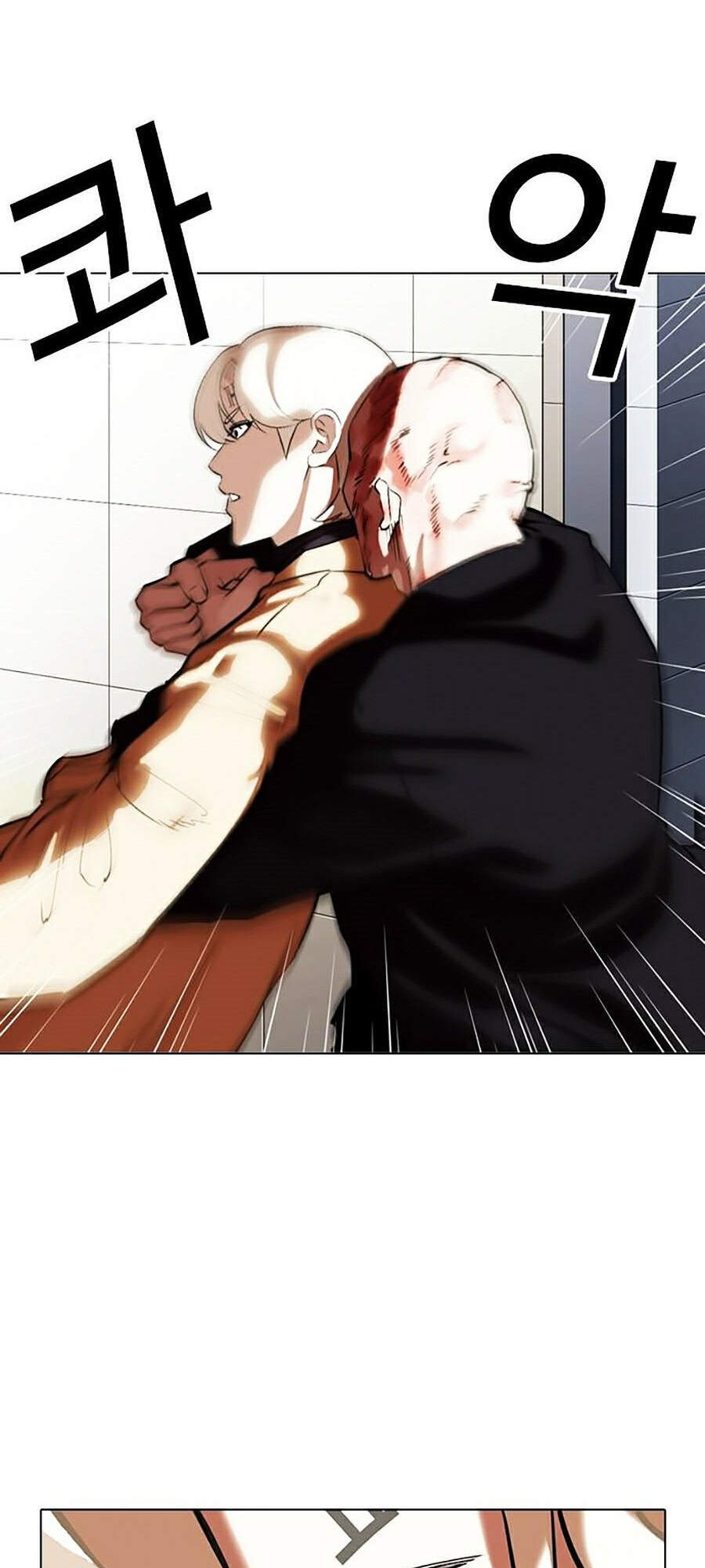 Hoán Đổi Diệu Kỳ Chapter 334 - Trang 57