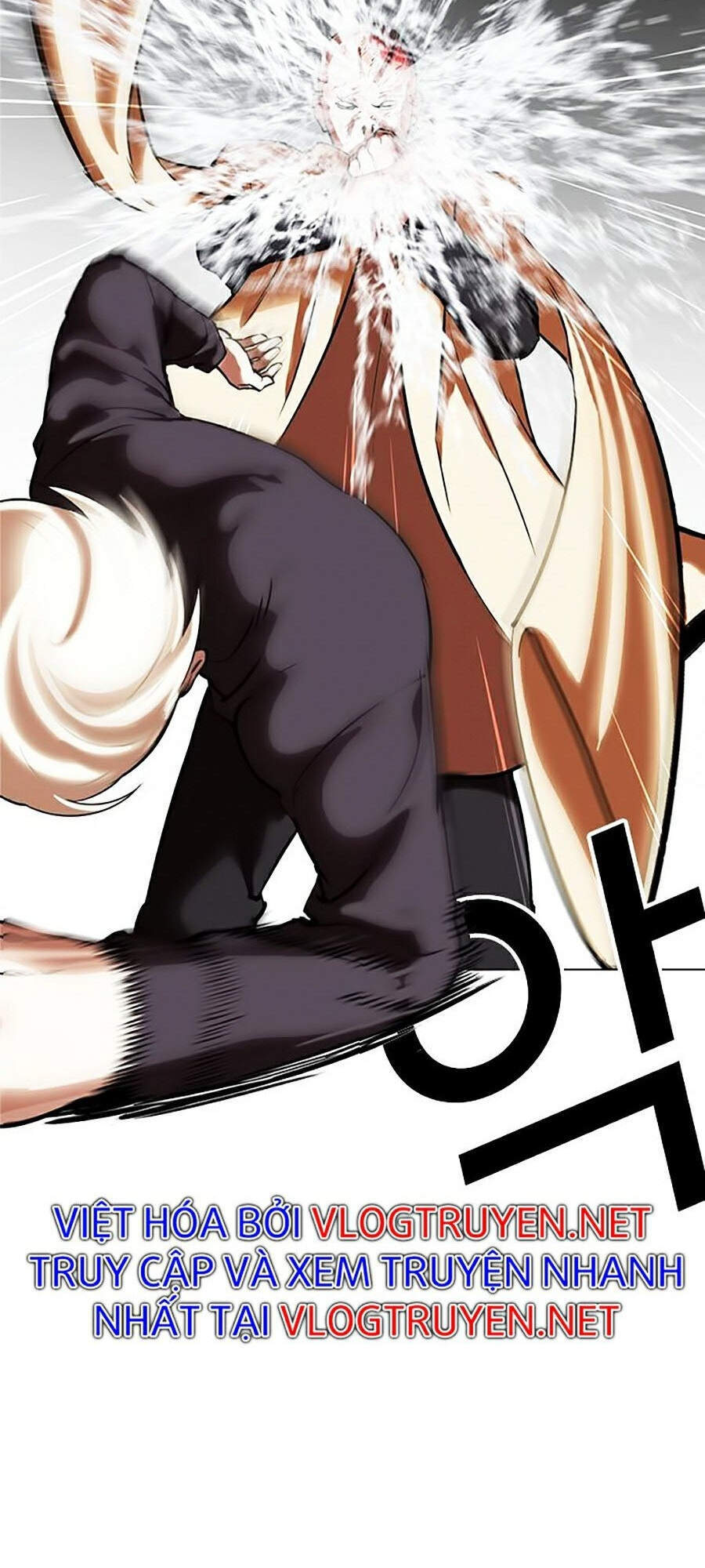 Hoán Đổi Diệu Kỳ Chapter 334 - Trang 64